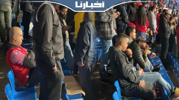 جماهير ودادية تغادر دونور بعد الهدف الثاني لشباب المحمدية